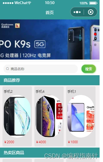 老年篮球爱好者的防守训练指南_2